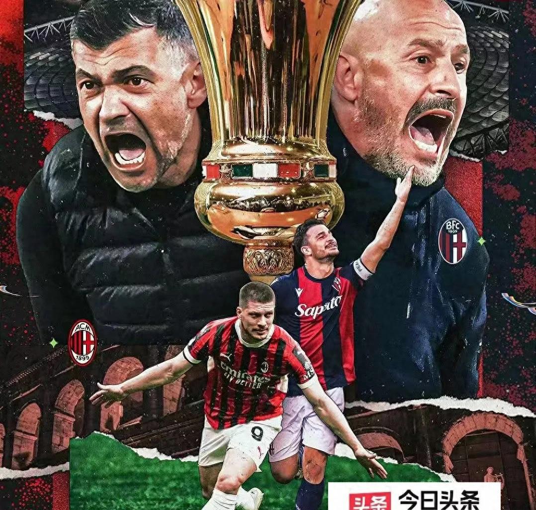 尤文绝杀AC米兰，莱万扛起全队