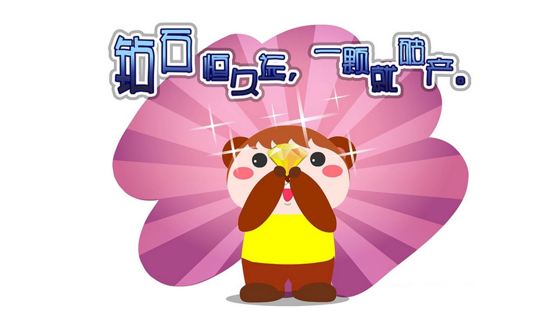 绝境中的领袖,奥恰洛夫一肩扛起英格兰的翻盘奇迹