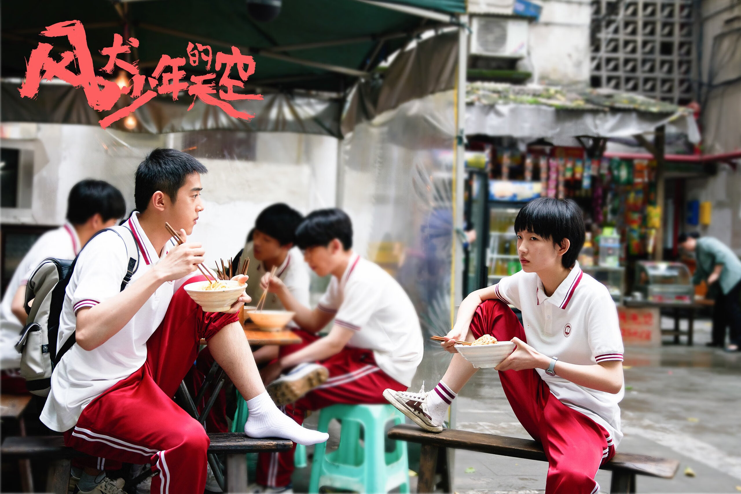 跨界统治力，当法国铁塔空降CBA，广东如何借戈贝尔式爆发一波流终结辽篮