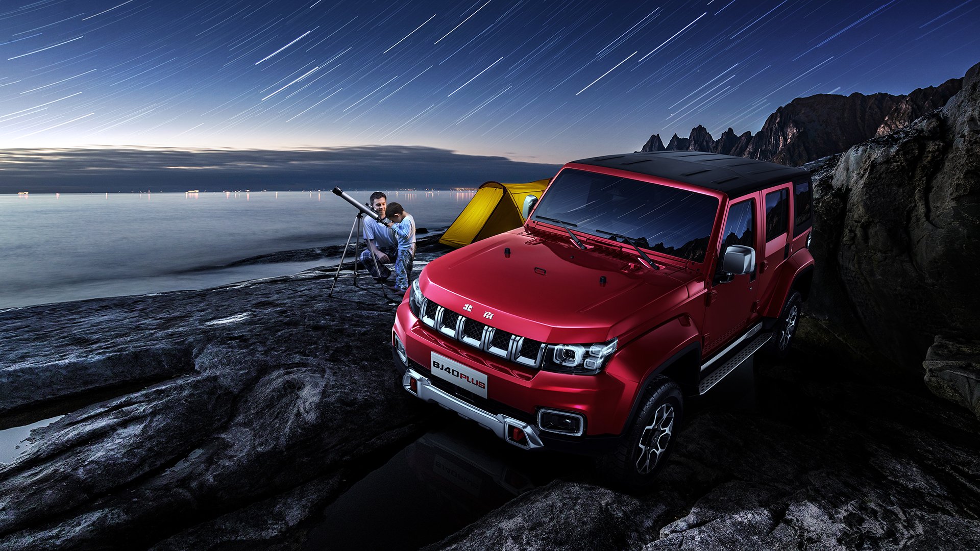 世界杯预选赛生死夜，当小魔兽拉满战力值，欧洲红魔冲出排名修罗场