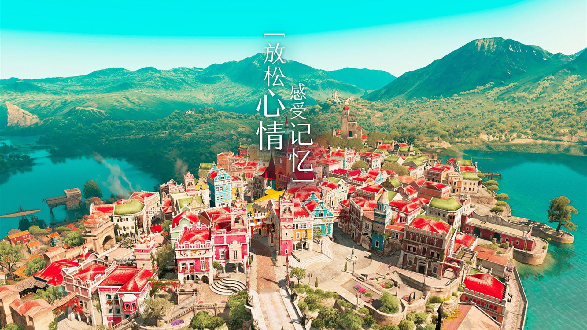 绿茵场上的魔术师,阿尔瓦雷斯导演奥地利决胜局奇迹