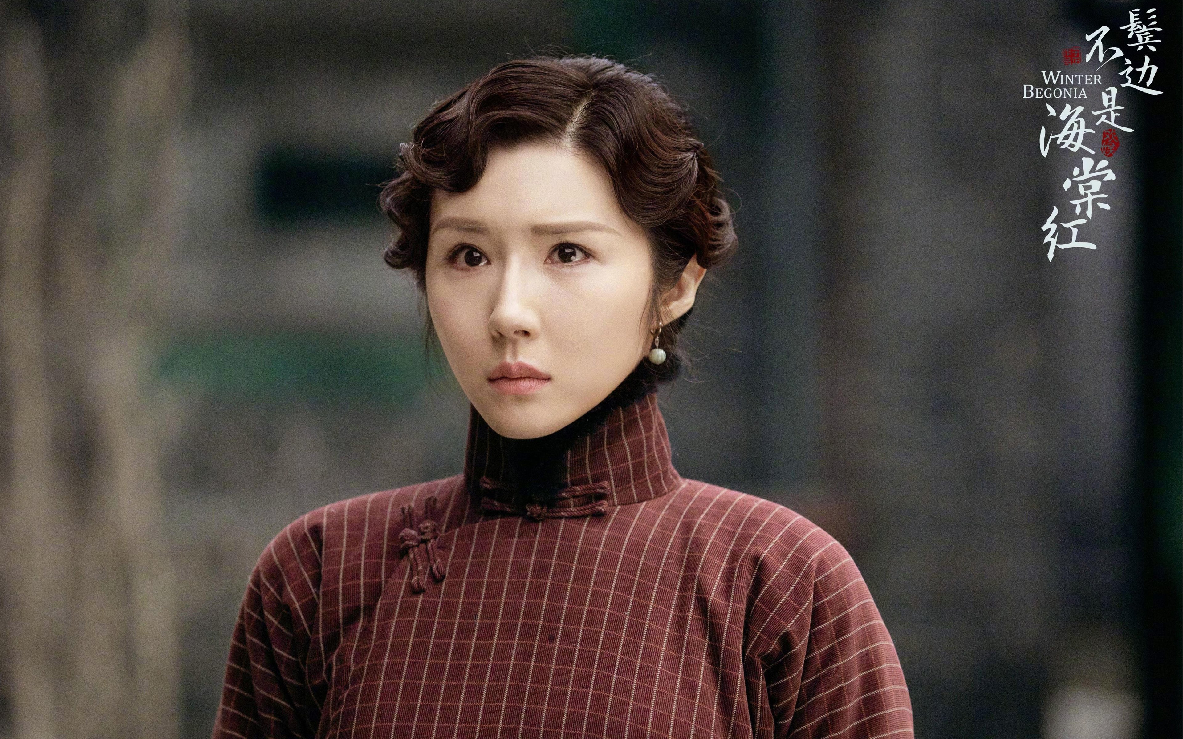 绿茵与硬木间的冠军基因,范弗利特式决胜力闪耀意甲焦点夜