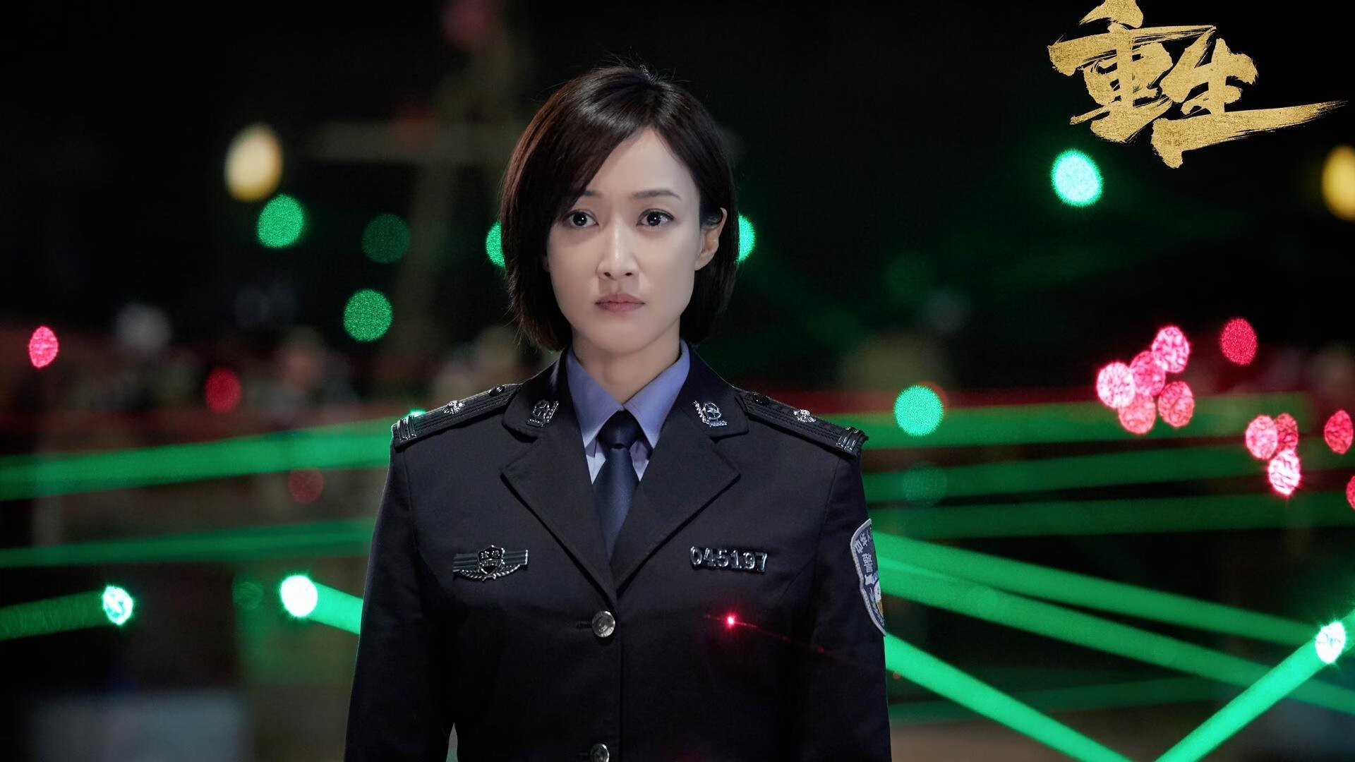 平行宇宙的慈善赛，拉什福德的星光与比利亚雷亚尔的齿轮—足球的两种解法