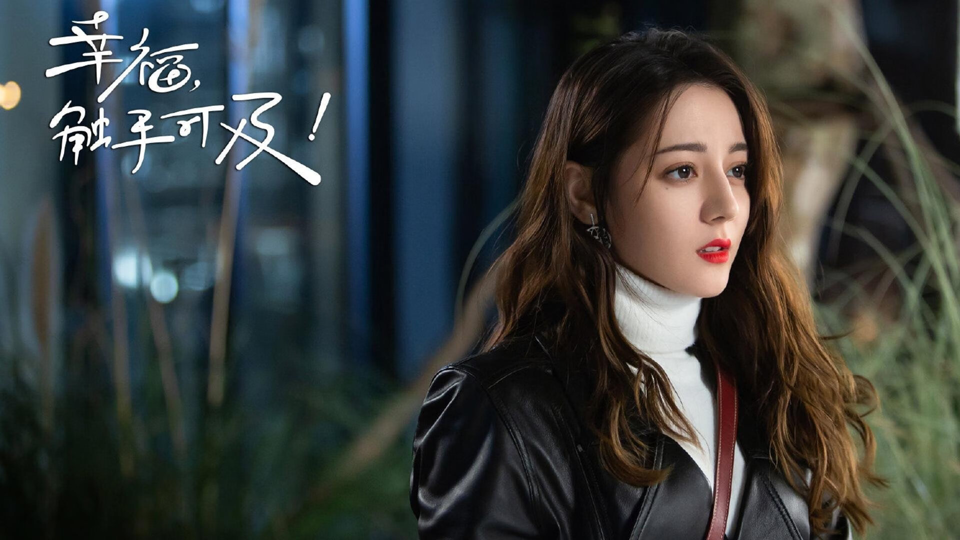 欧冠决赛焦点战，皇马慈善赛击败伊拉克，足球 bridges continents