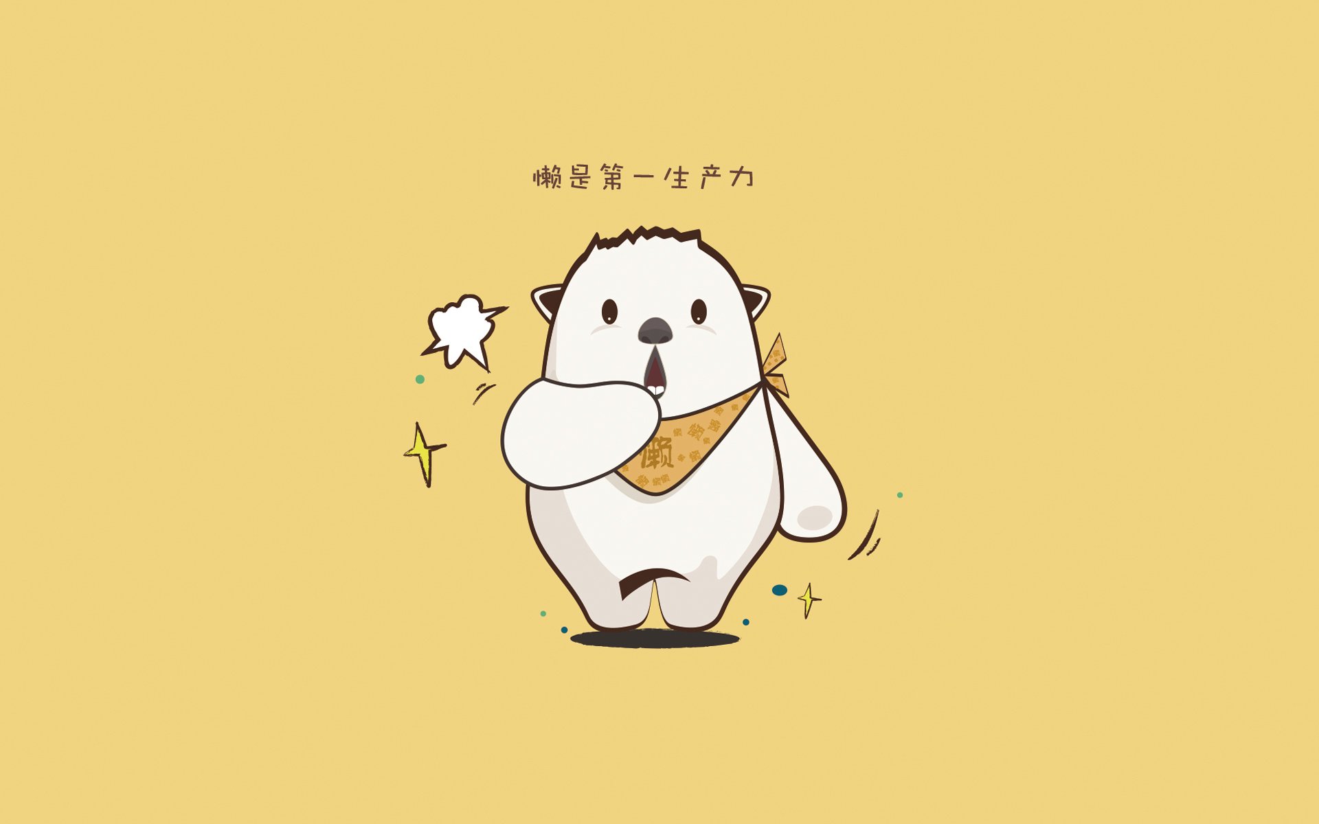 手术刀与红墙，当杰伦·格林的东方首秀照亮五棵松