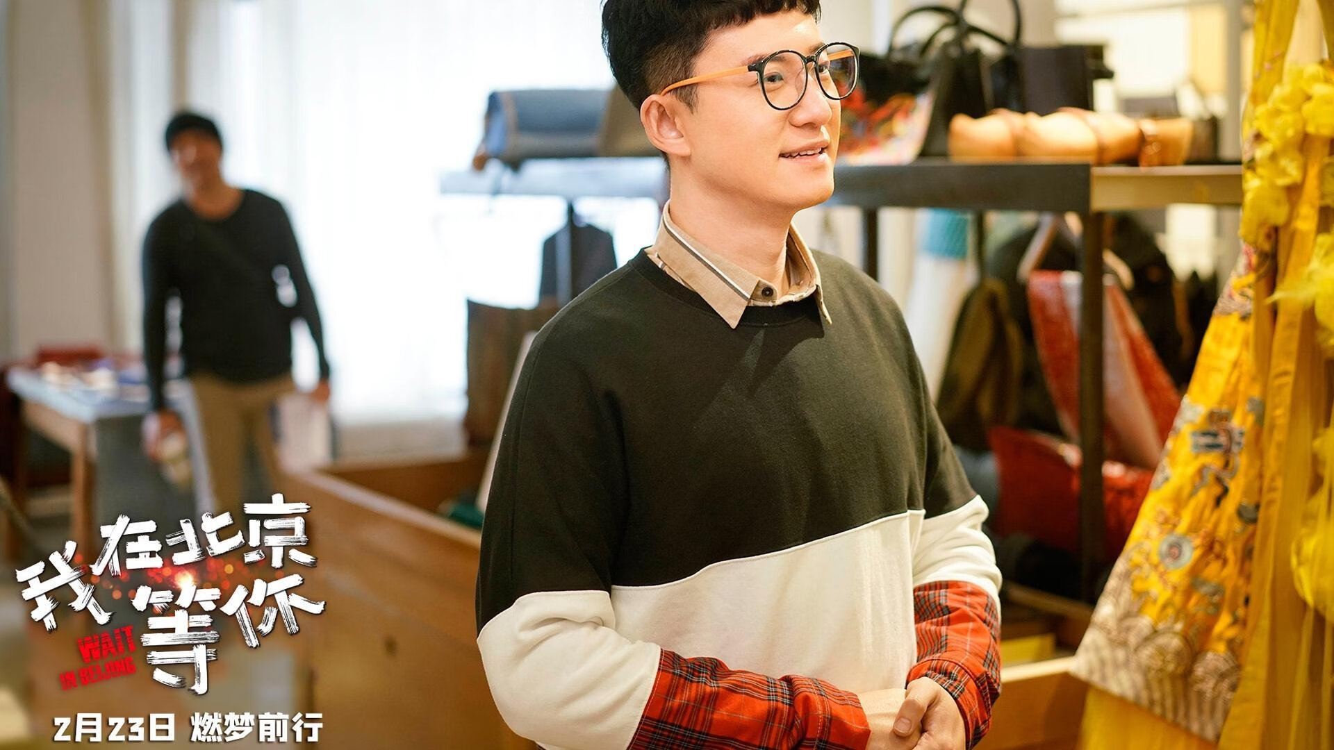 冰封时刻,德罗赞的手术刀,切开季后赛之夜