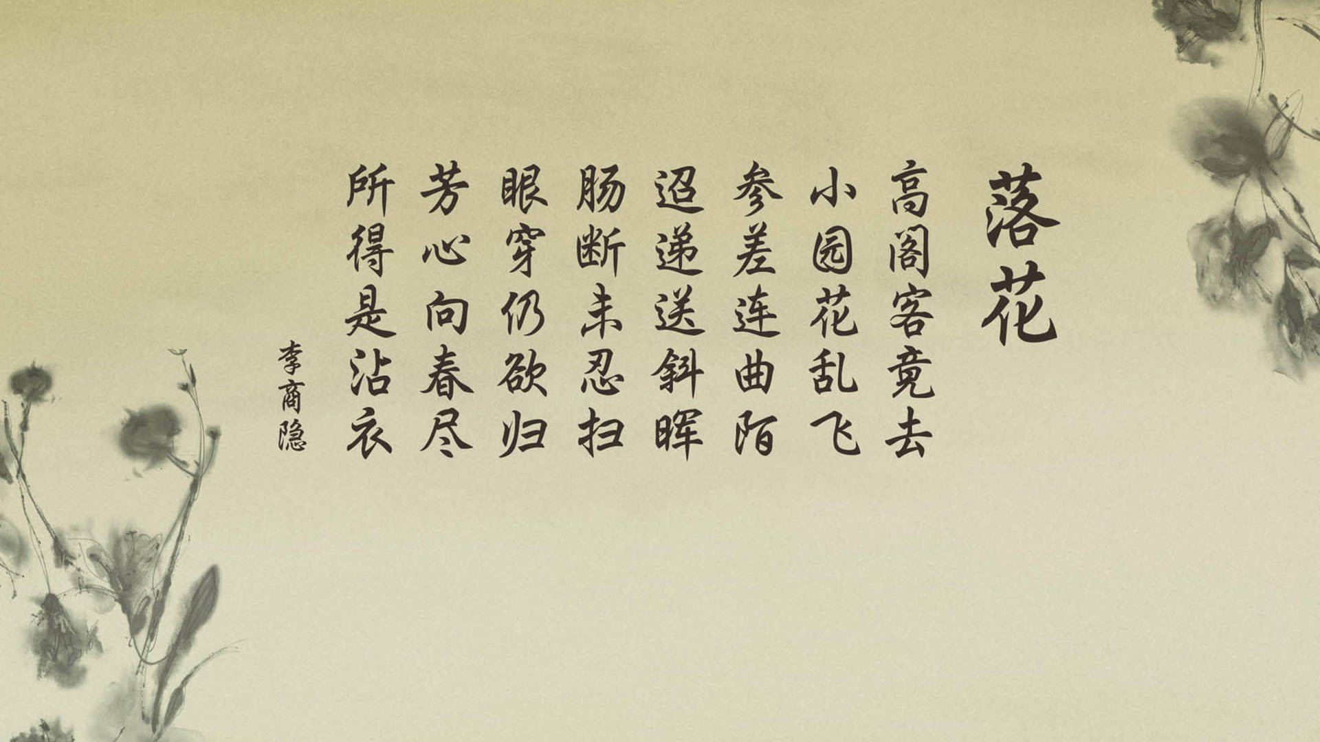 致命一击之下的命运交错，2026世界杯C组，匈牙利完胜喀麦隆，佩德里书写唯一时刻