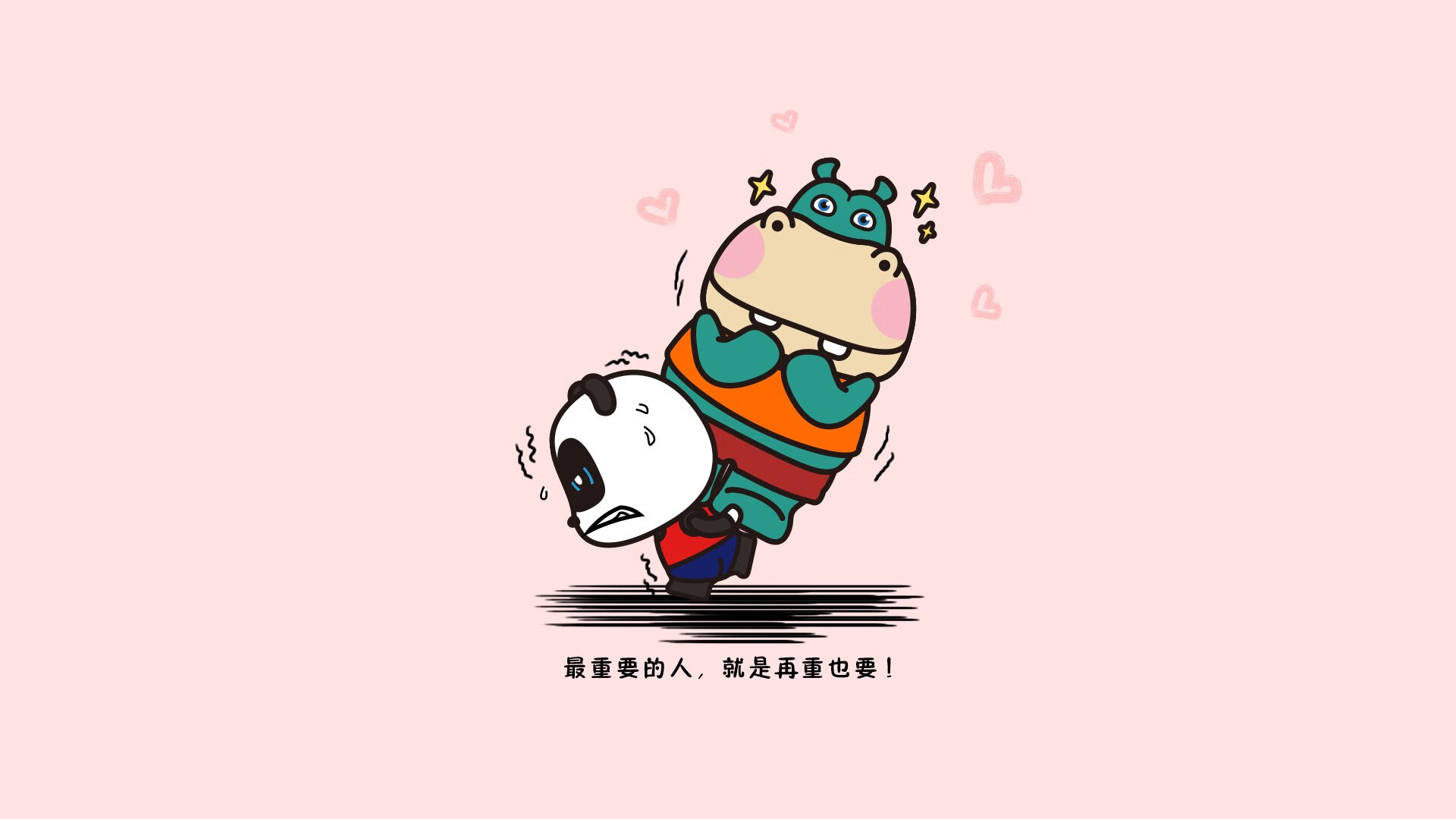 很棒，兼具了话题性、戏剧性和未来的可能性。我们可以先从标题开始，构建这篇文章的骨架