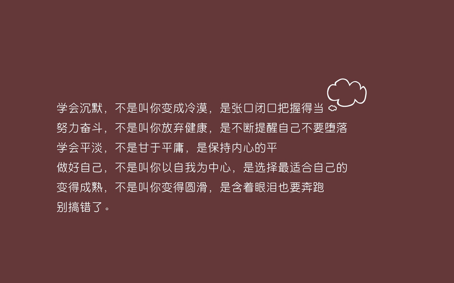 当门神化身城墙,库尔图瓦在2026世界杯H组巴西对伊朗一役中书写唯一性传奇