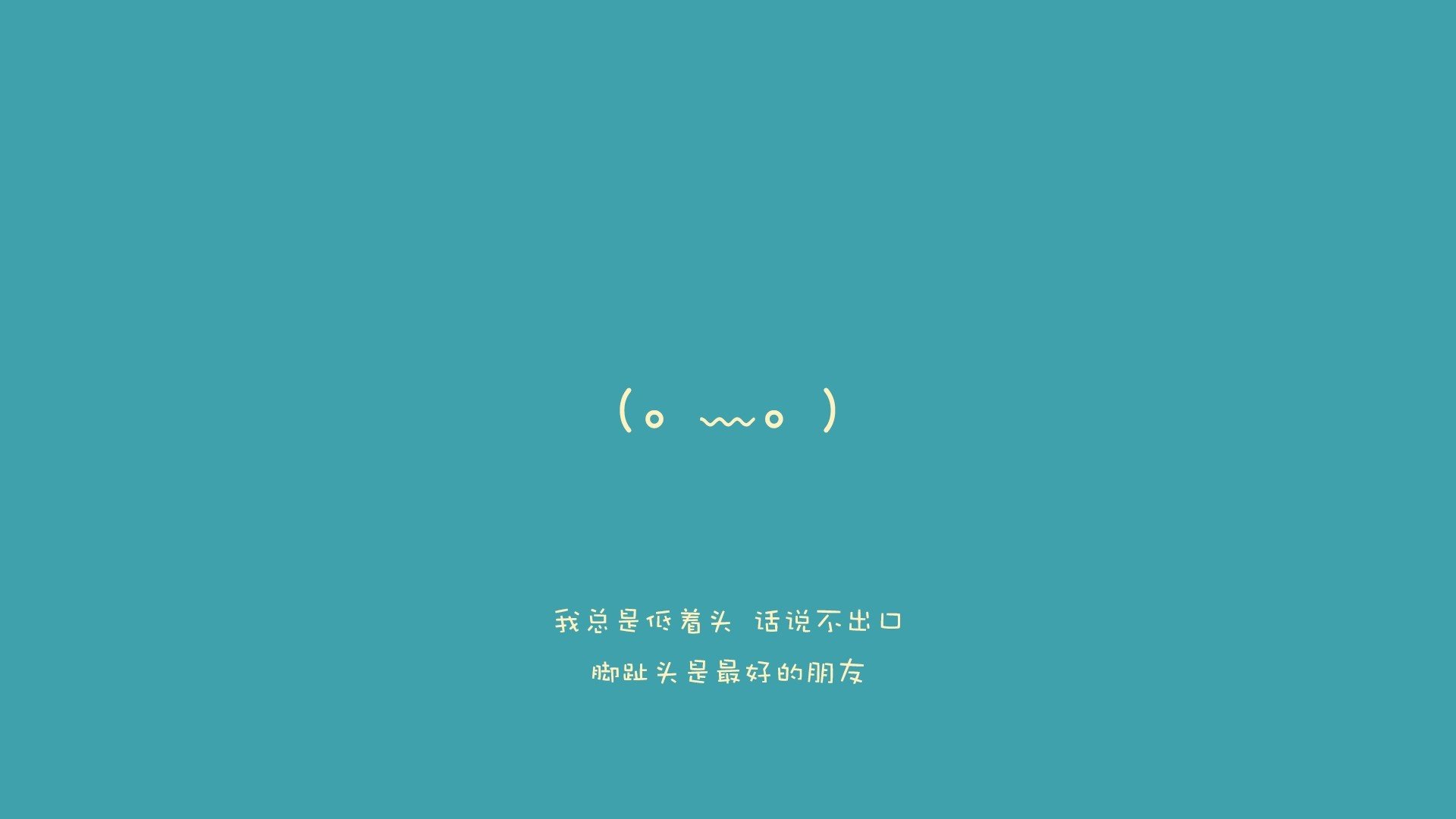 三笘薰的防线密码,2026世界杯B组,伊朗铁壁与厄瓜多尔闪电的终极博弈