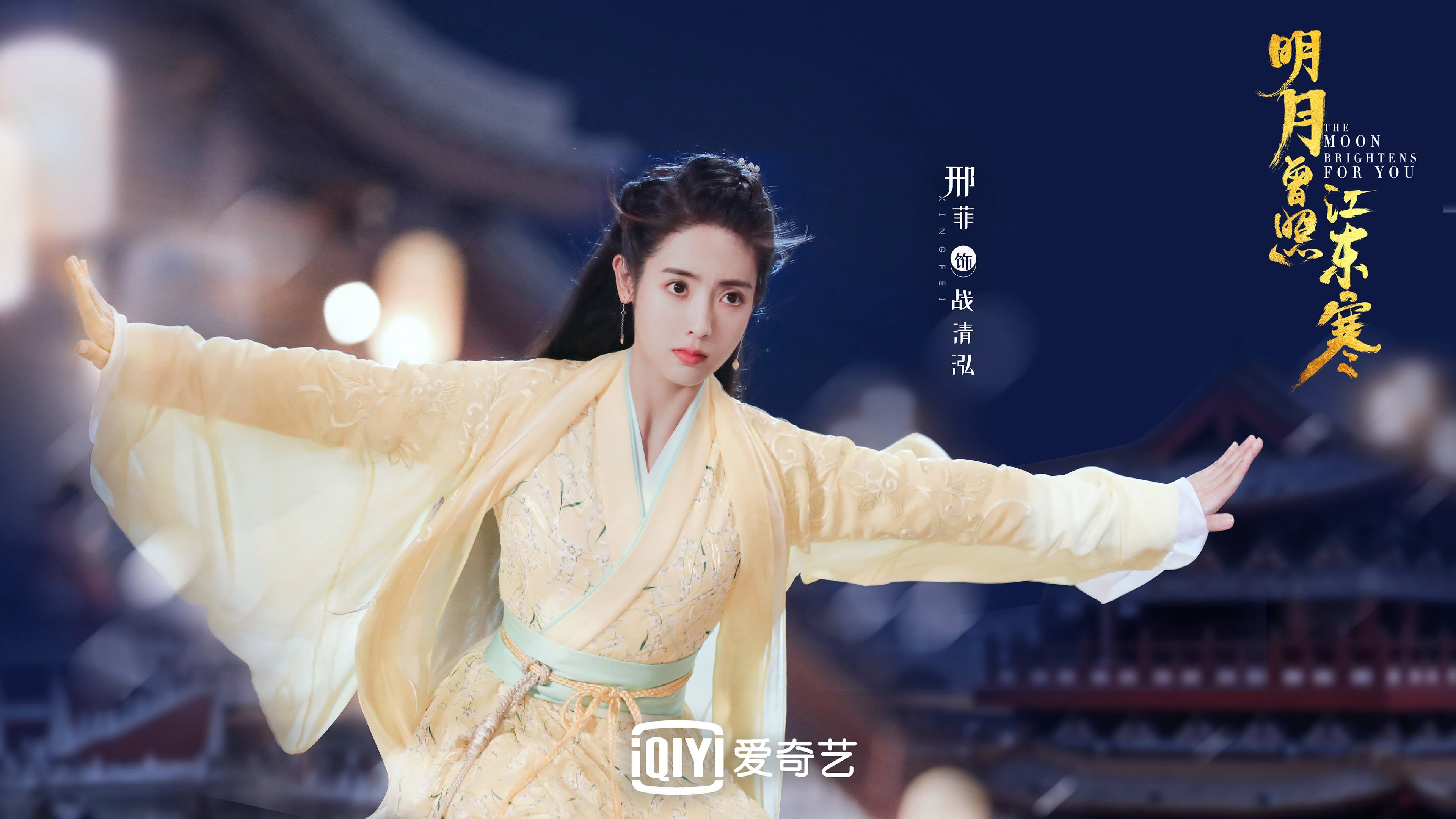 当南亚风暴遇见欧洲红魔,奥斯梅恩一剑封喉,印度足球的2026奇迹之夜