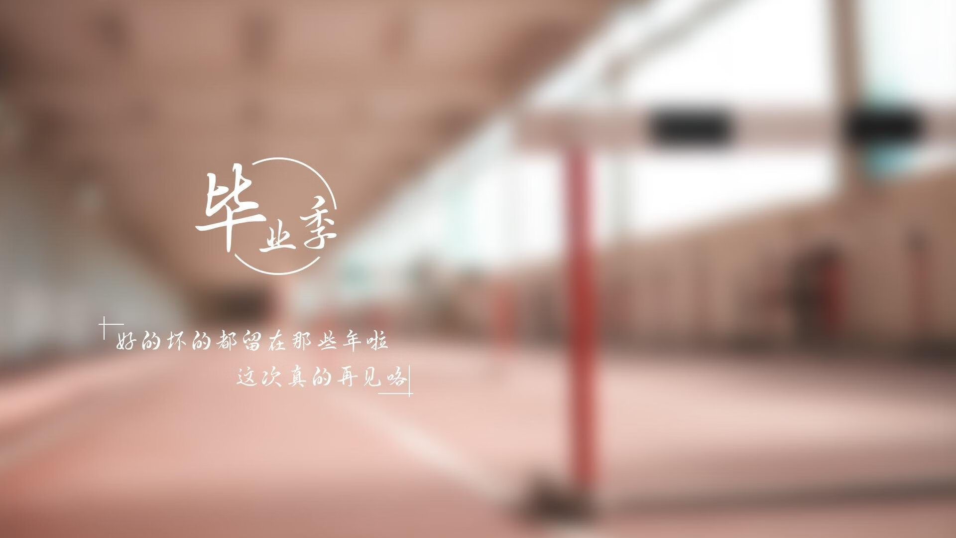 （扩展思维）