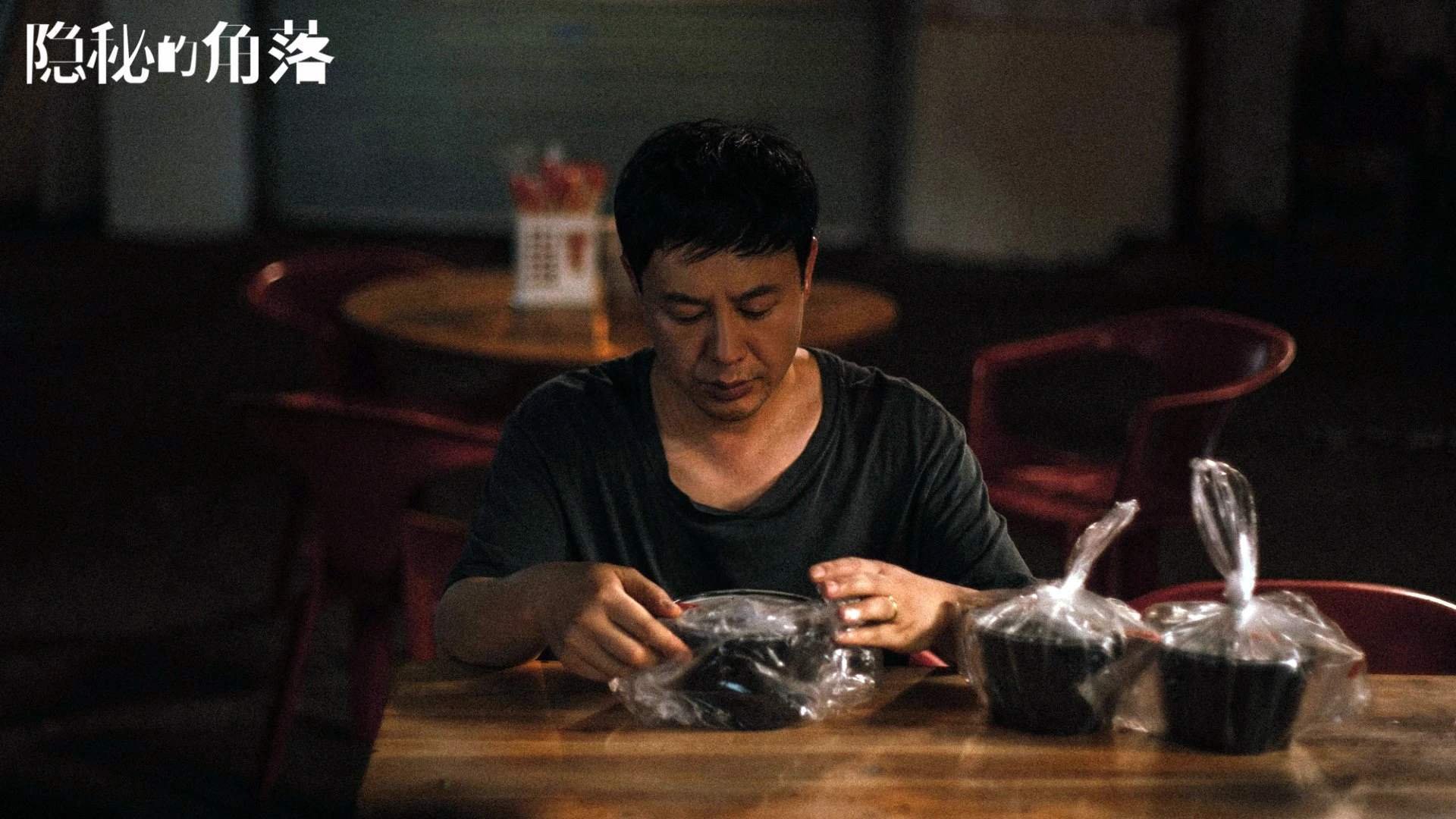 这是一篇为您定制的文章。围绕您给出的关键词,我首先扩展思维,提供了三个不同风格的标题供您选择,随后选取了最具戏剧张力的标题进行了深度的内容创作