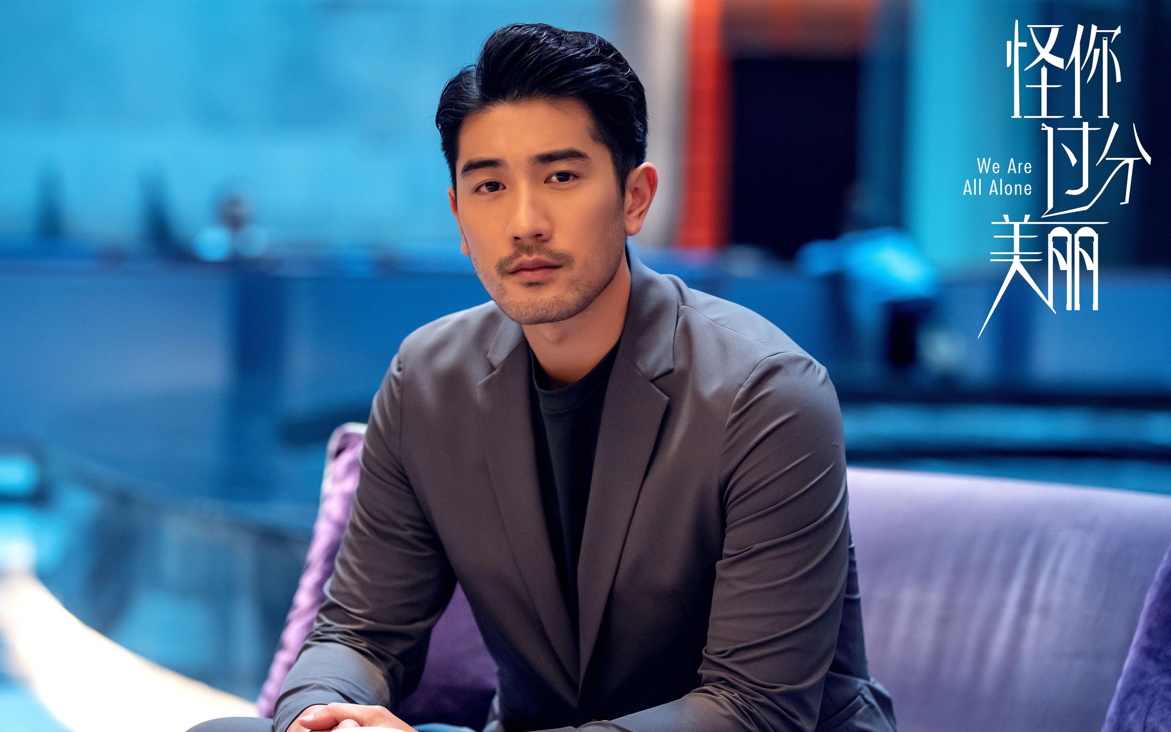 孤星闪耀,2026世界杯A组,格列兹曼导演的隐形三角与罗马尼亚奇迹之夜