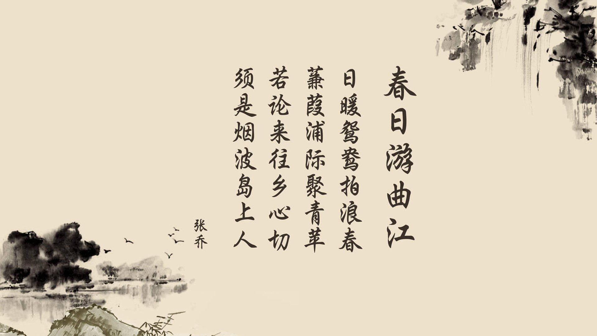 消失的星条旗,2026世界杯H组,一场被东欧铁骑碾碎的美国梦