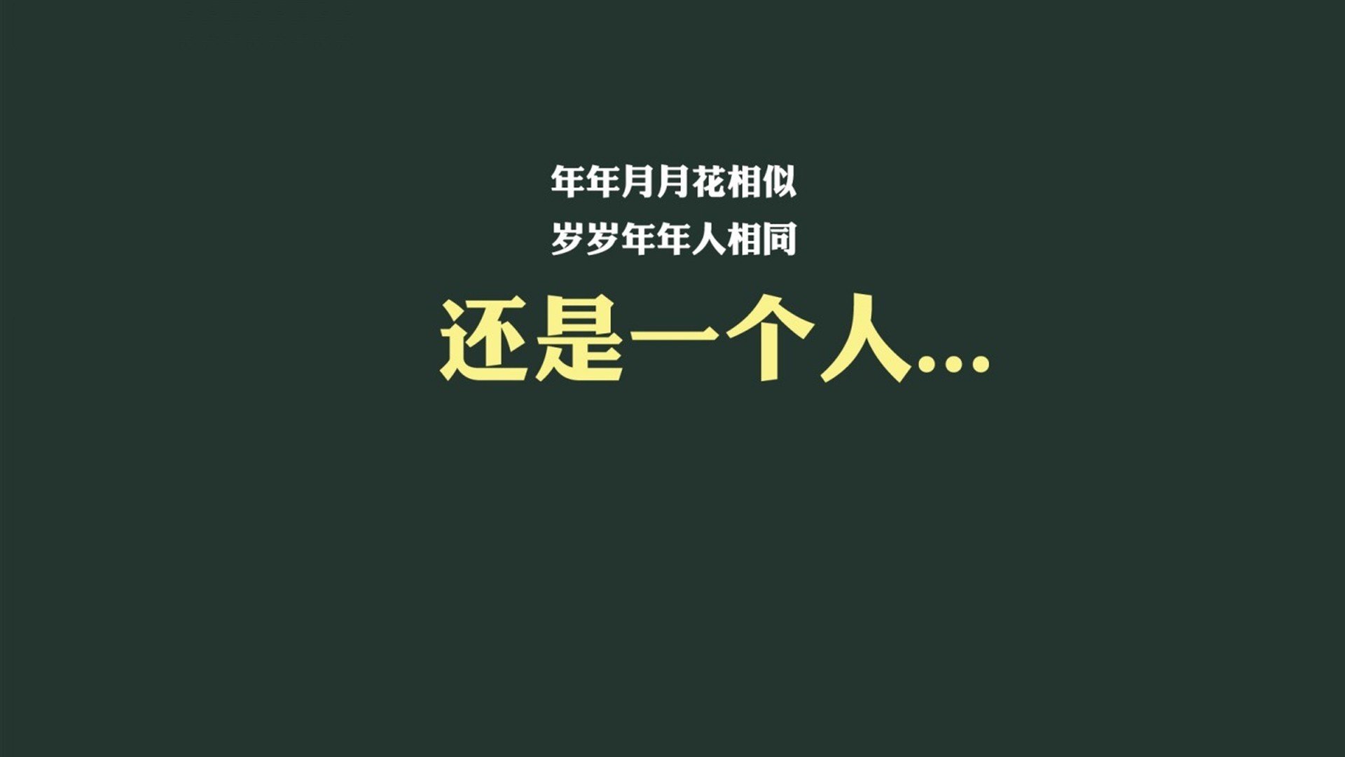逆转与奇迹之夜，越南力克巴西，拉什福德独舞改写世界杯争冠格局