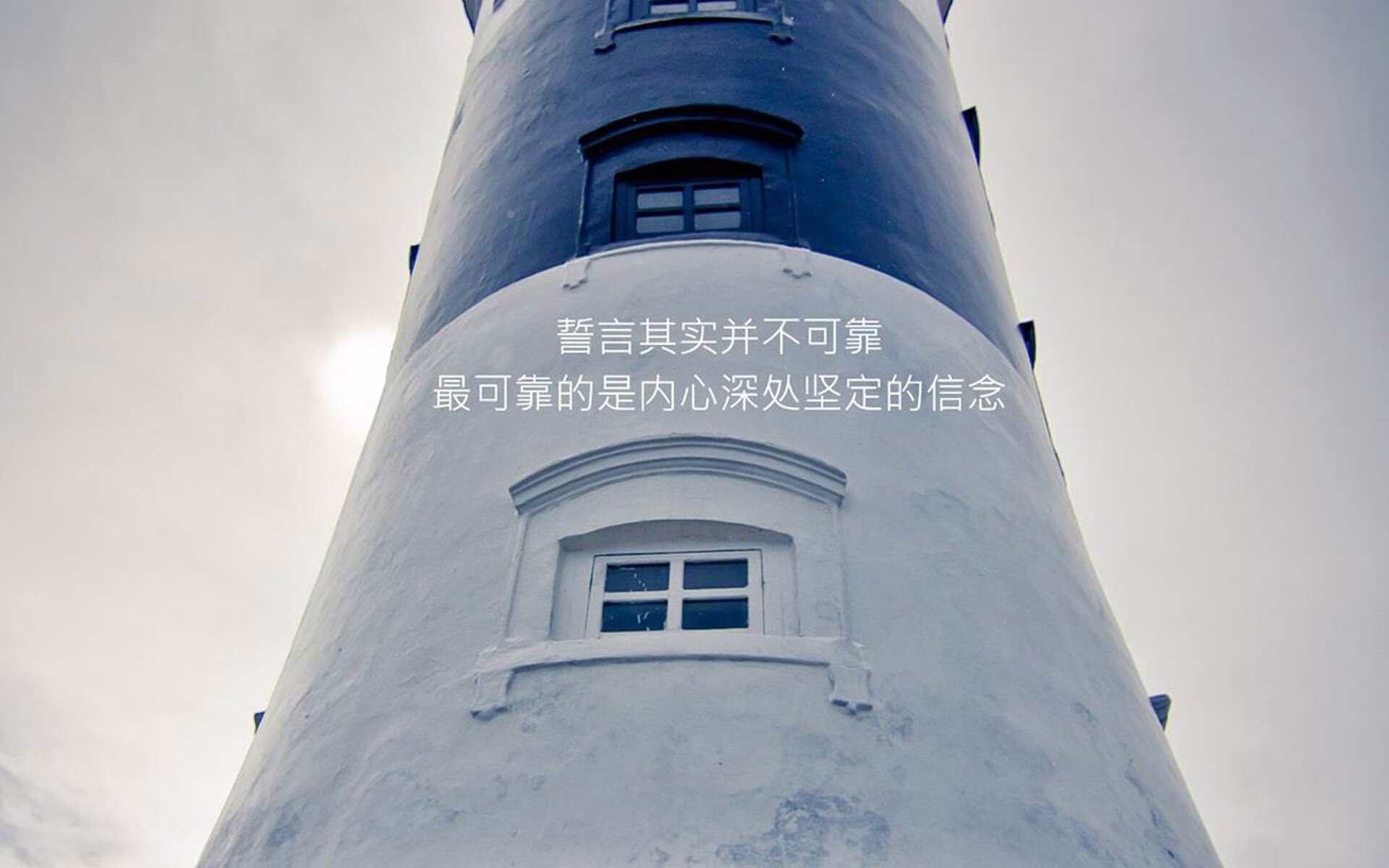 蓝衣沉沦之夜,阿诺德的致命一击与德国门神的不朽之墙