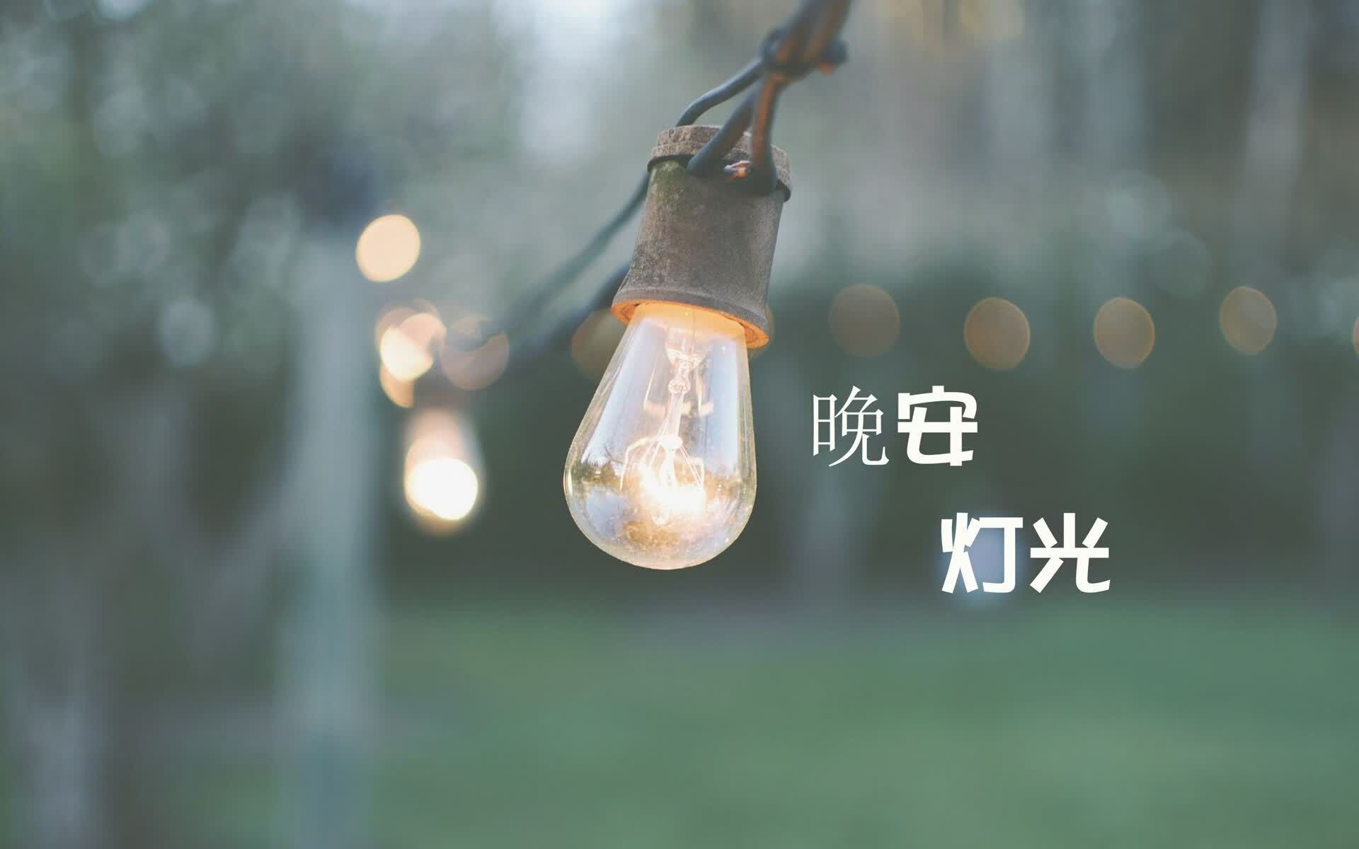 佩德里点亮混沌迷雾，D组强强对话中，罗马尼亚用非典型足球完成对厄瓜多尔的史诗压制
